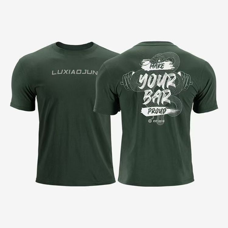 Lu Xiaojun 25SS Summer Men's Sports Fitness T-shirt