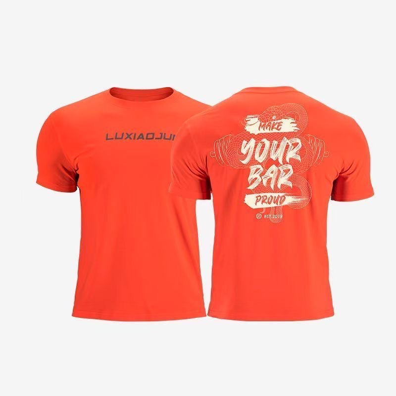 Lu Xiaojun 25SS Summer Men's Sports Fitness T-shirt