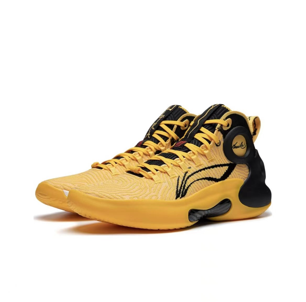 Li-Ning Yushuai 18 Ultra - Bruce Lee