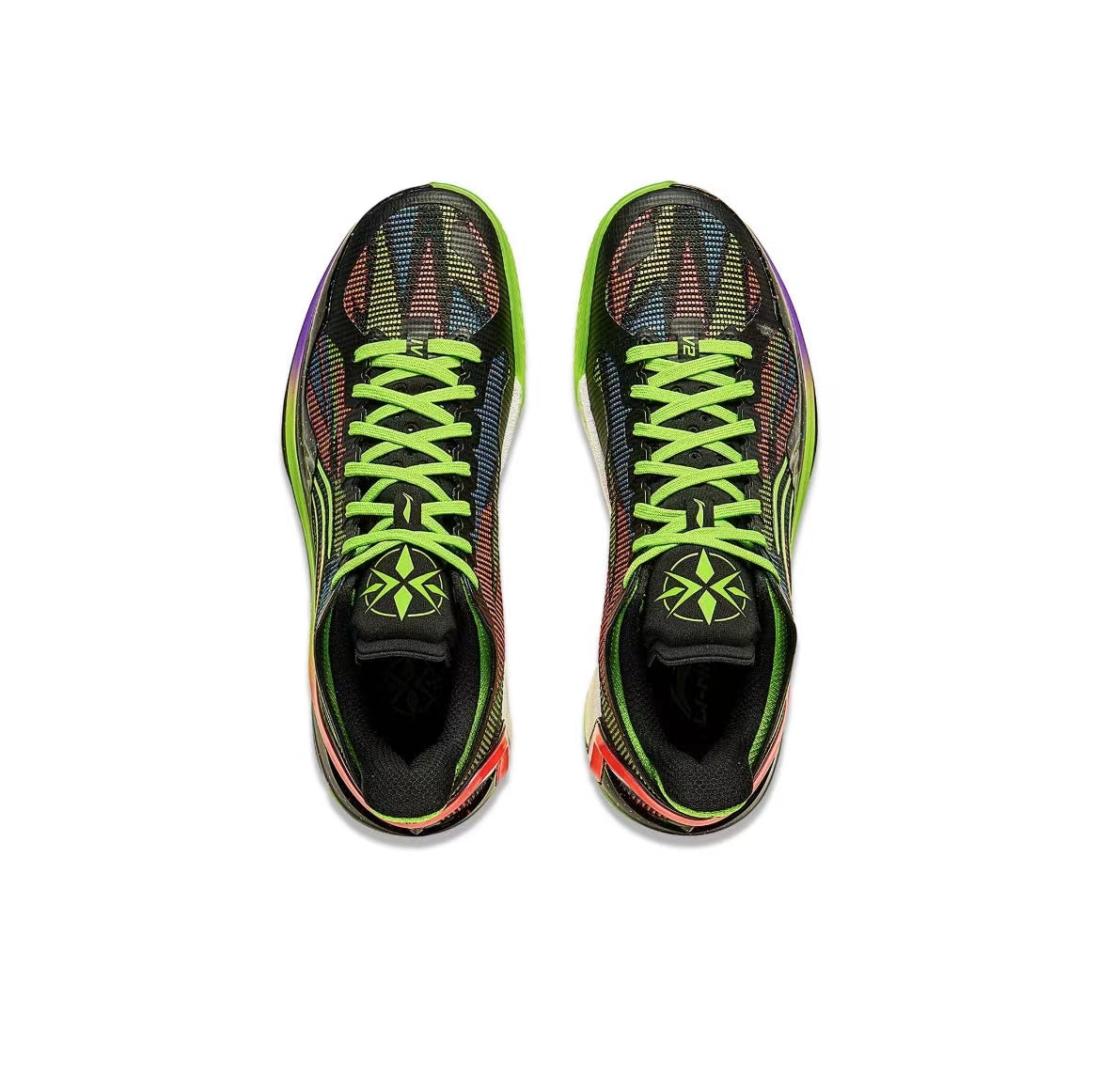 Li-Ning Liren 4 V2 Low - Introverted Artist