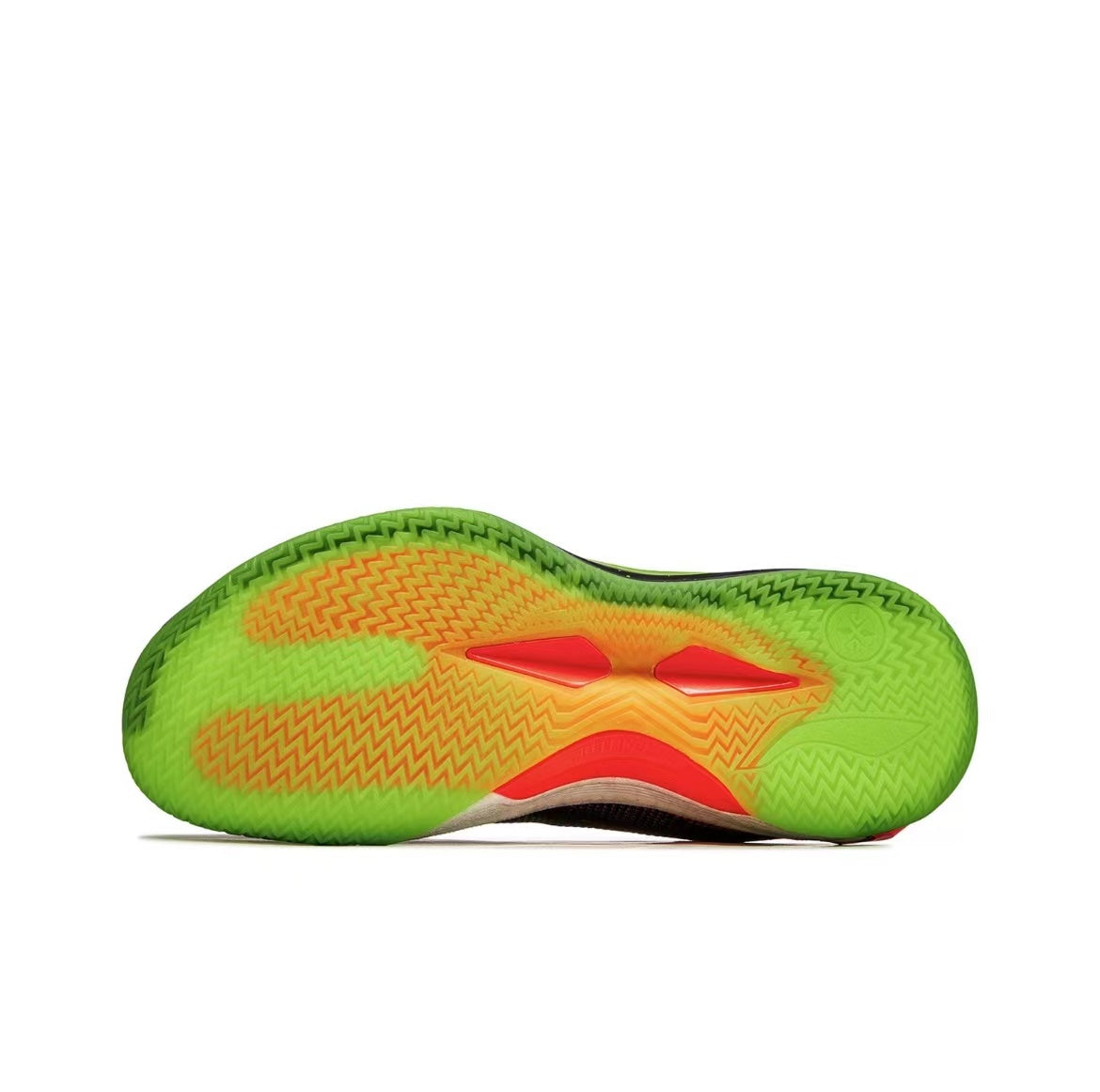 Li-Ning Liren 4 V2 Low - Introverted Artist