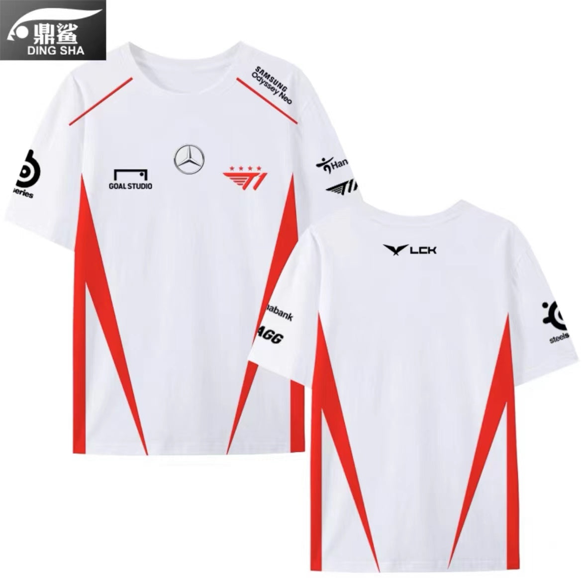 T1 2024 LCK Spring Split Team T-shirt （Same style as faker）