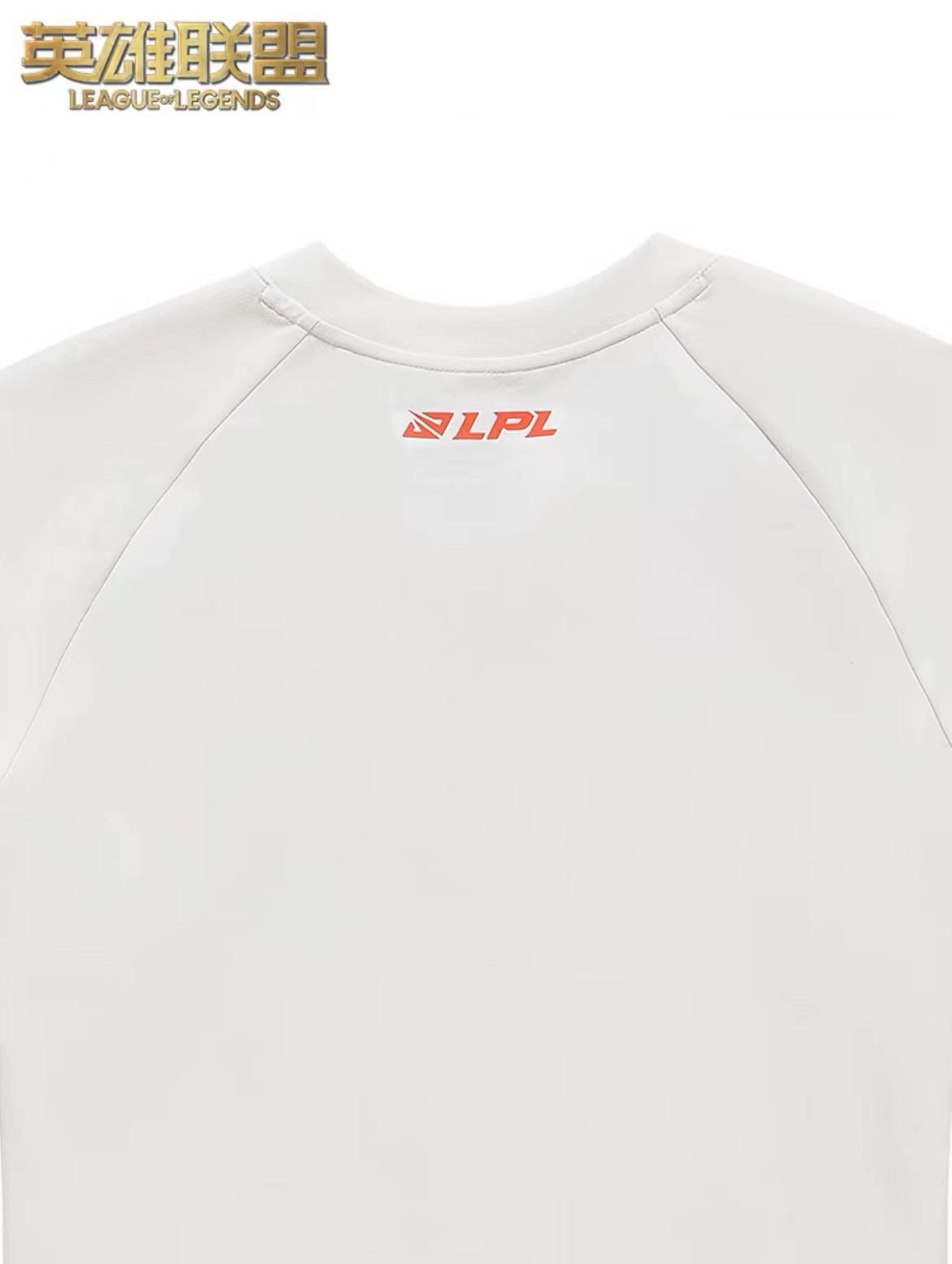 Li-Ning x LOL LPL 2024 Spring TES T-shirt - White