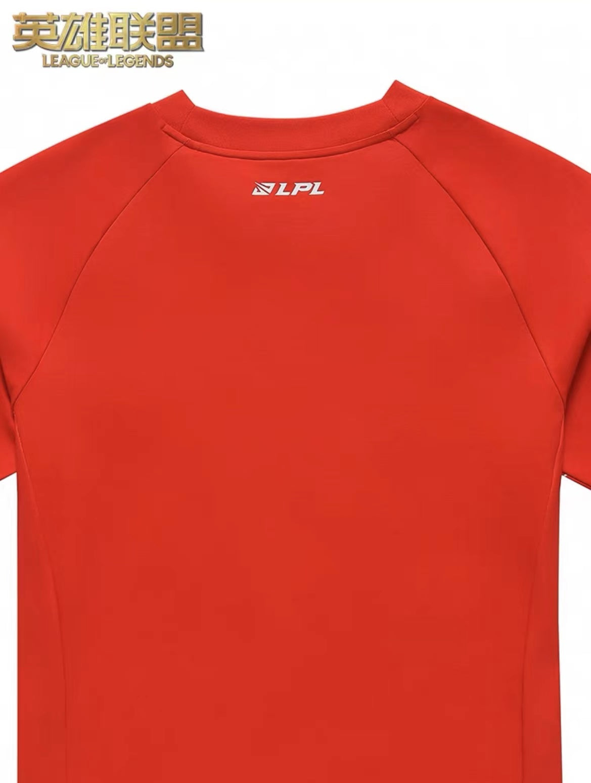 Li-Ning x LOL LPL 2024 Spring TES T-shirt - Red