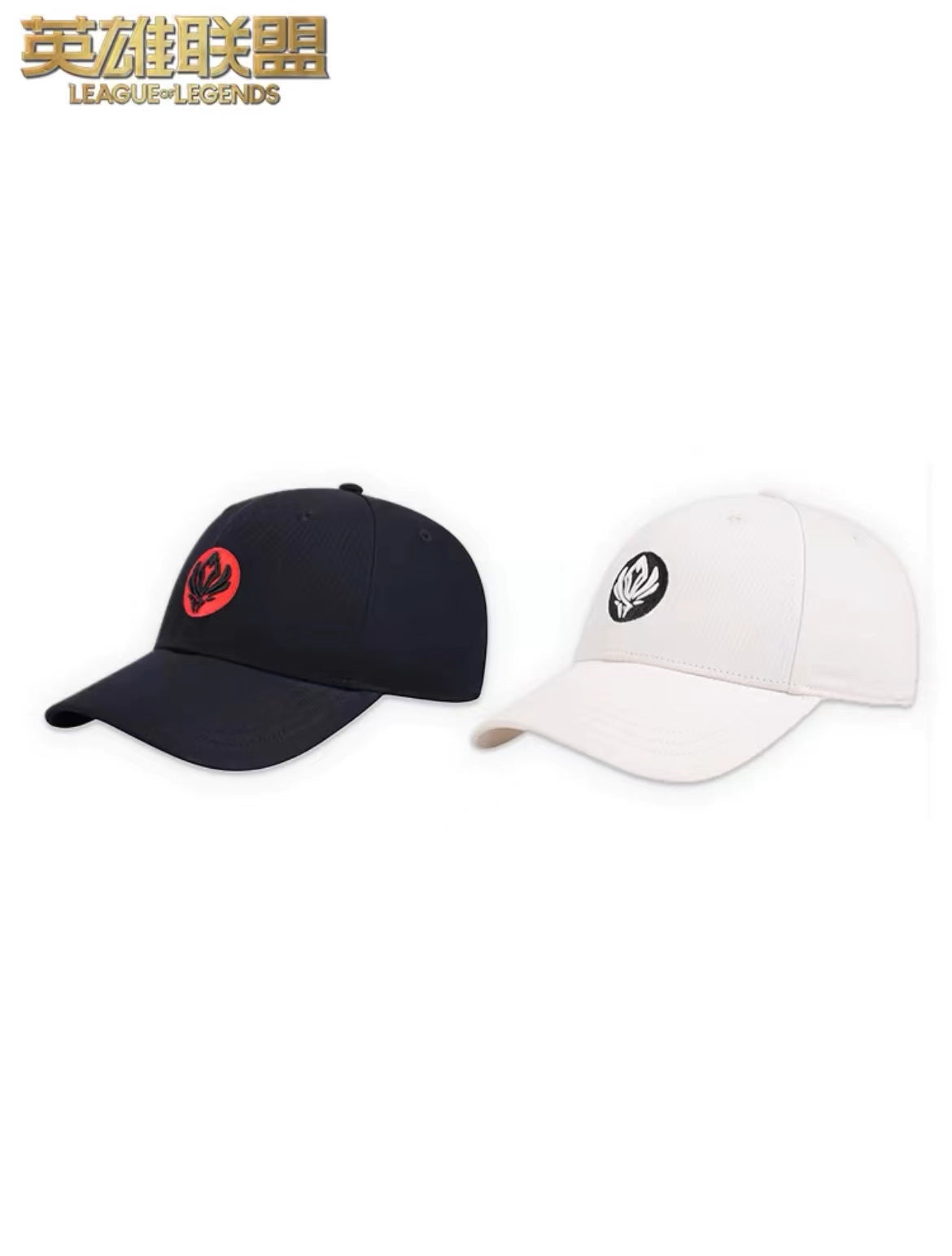 Li-Ning x LOL 2024 MSI Baseball Cap