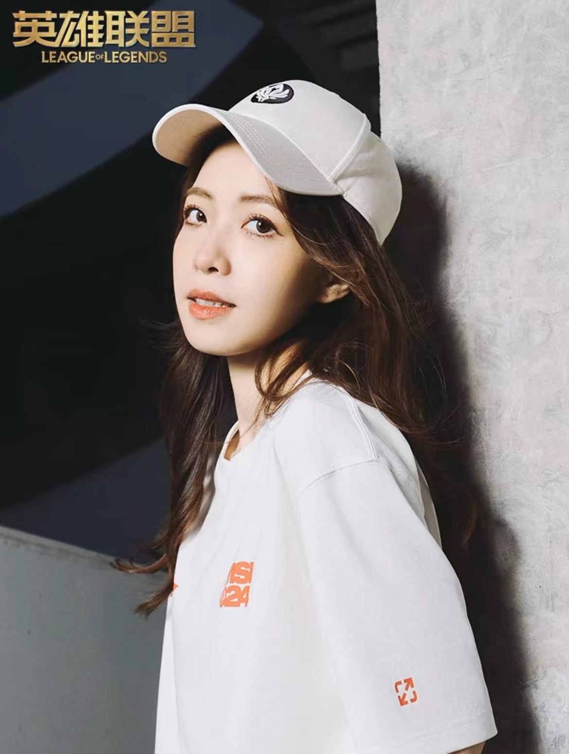 Li-Ning x LOL 2024 MSI Baseball Cap