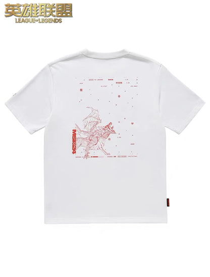 Li-Ning x LOL 2024 MSI T-Shirt - Elder Dragon