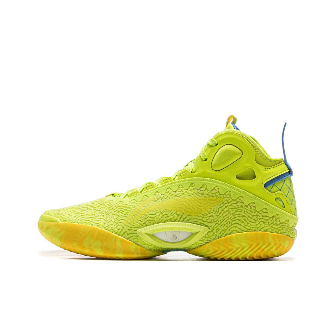 Disney x Li-Ning Yushuai 19 - Monsters University