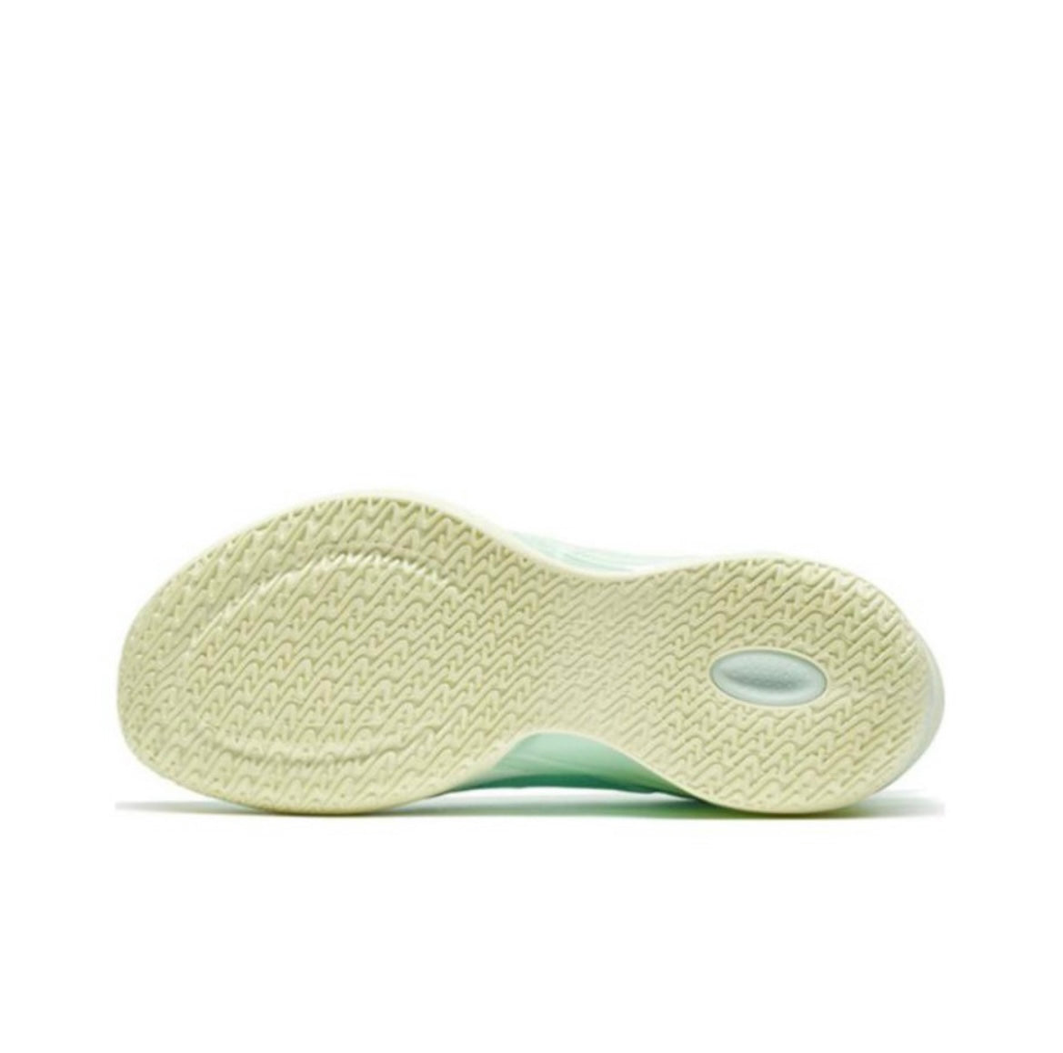 Xtep Levitation 7 SE Low - Bubble Green