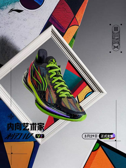 Li-Ning Liren 4 V2 Low - Introverted Artist