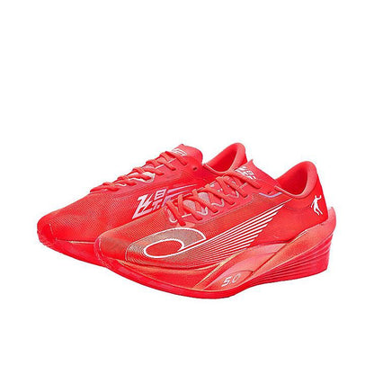 （Men）Qiaodan Flying Shadow FB5.0 Running Shoes