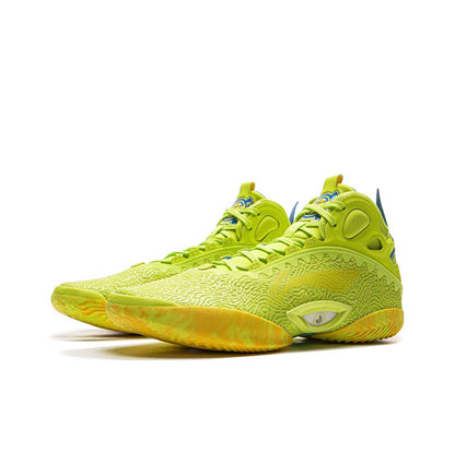 Disney x Li-Ning Yushuai 19 - Monsters University