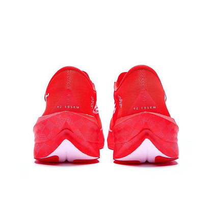 （Men）Qiaodan Flying Shadow FB5.0 Running Shoes