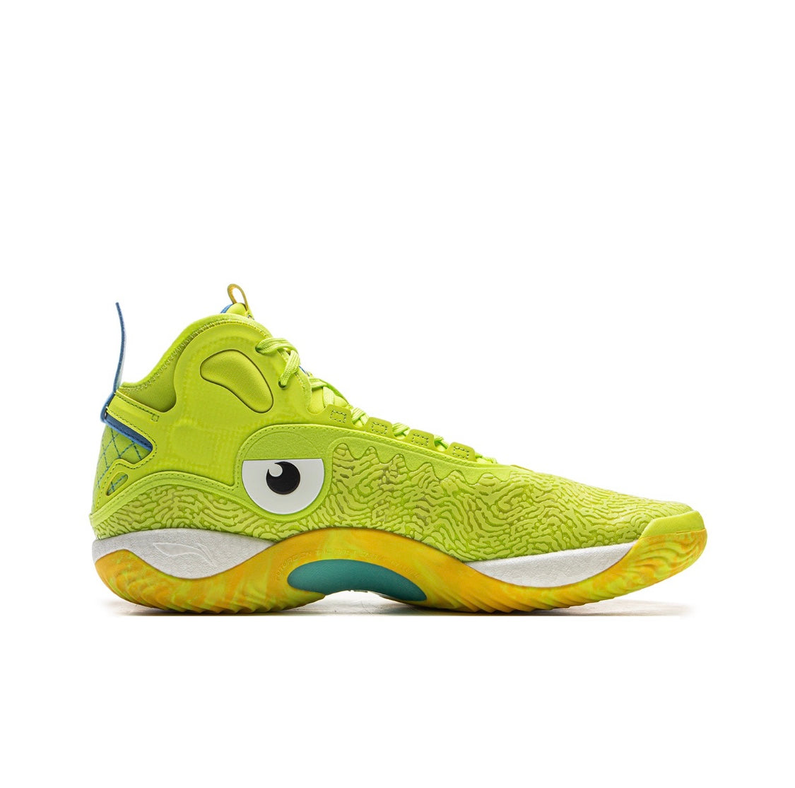 Disney x Li-Ning Yushuai 19 - Monsters University