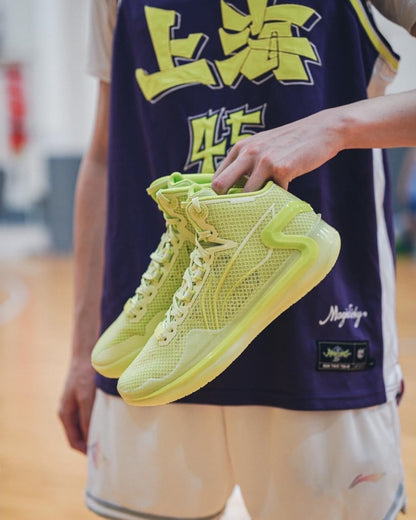 Li-Ning Liren 4 - Avocado