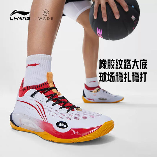 Li Ning Wade 808 2 Ultra Sports Shoes - Red/White