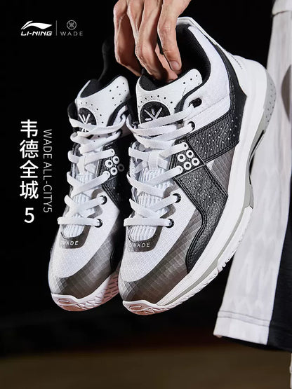 Li Ning Wade All City 5 - Black/White