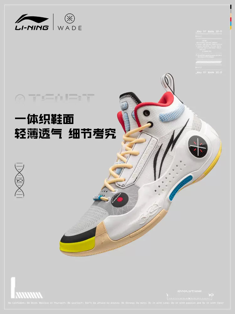 Li Ning Way of Wade 10 - Test R1