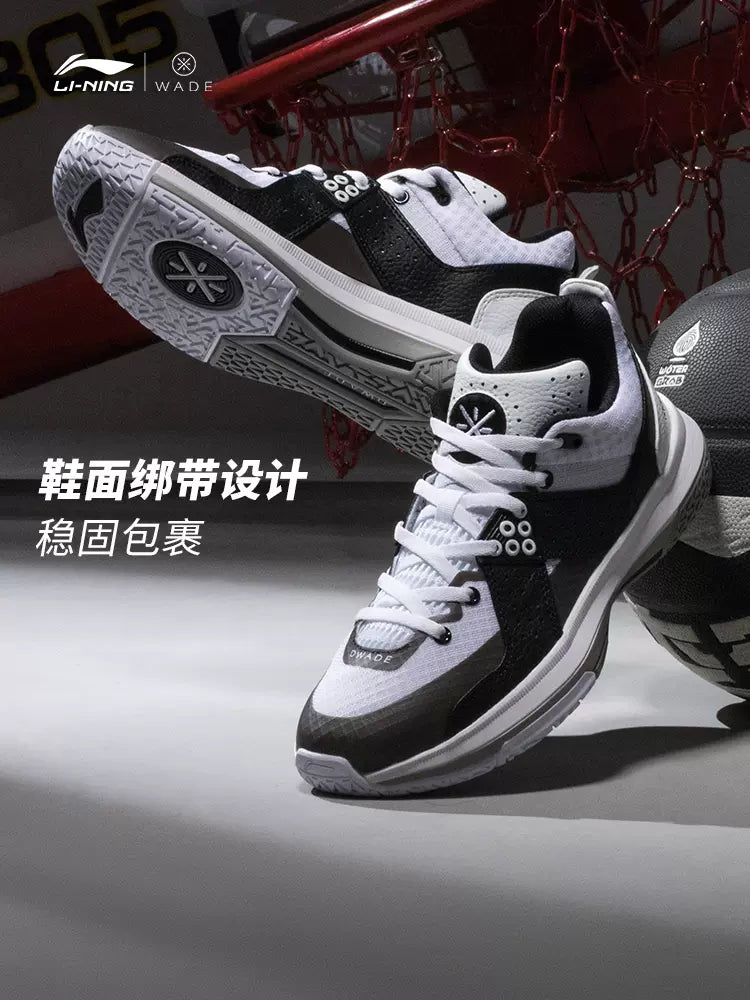 Li Ning Wade All City 5 - Black/White