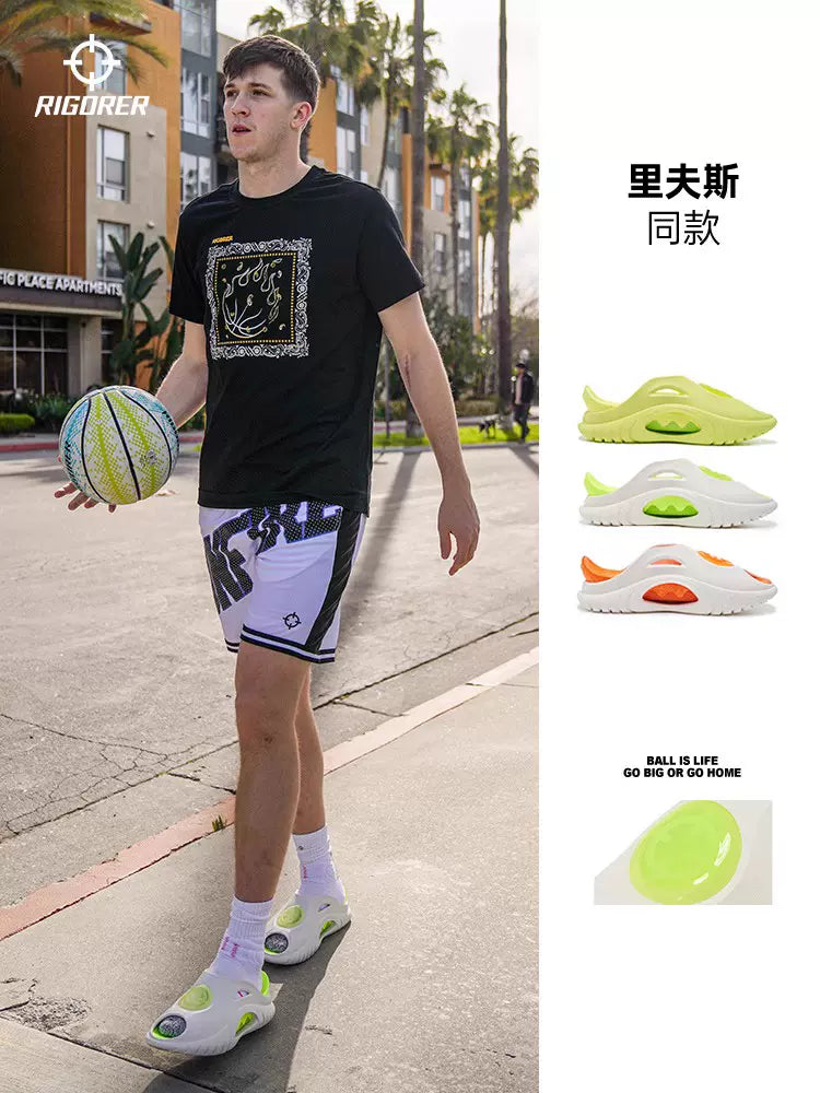 Austin Reaves x RIGORER Waterproof Soft Elastic Shark Slippers - Lime