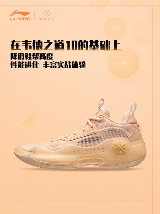 Li Ning Way of Wade 10 Low - Orange