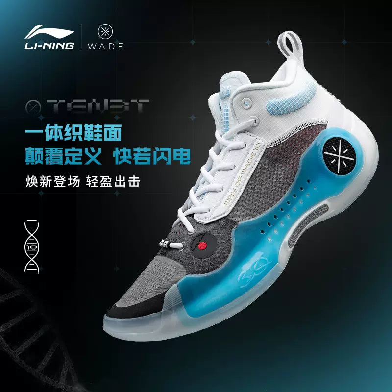 Li Ning Way Of Wade 10 - Team  No Sleep