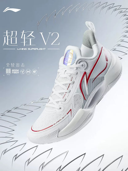 Li Ning Super Light 2022 V2 - First Year White