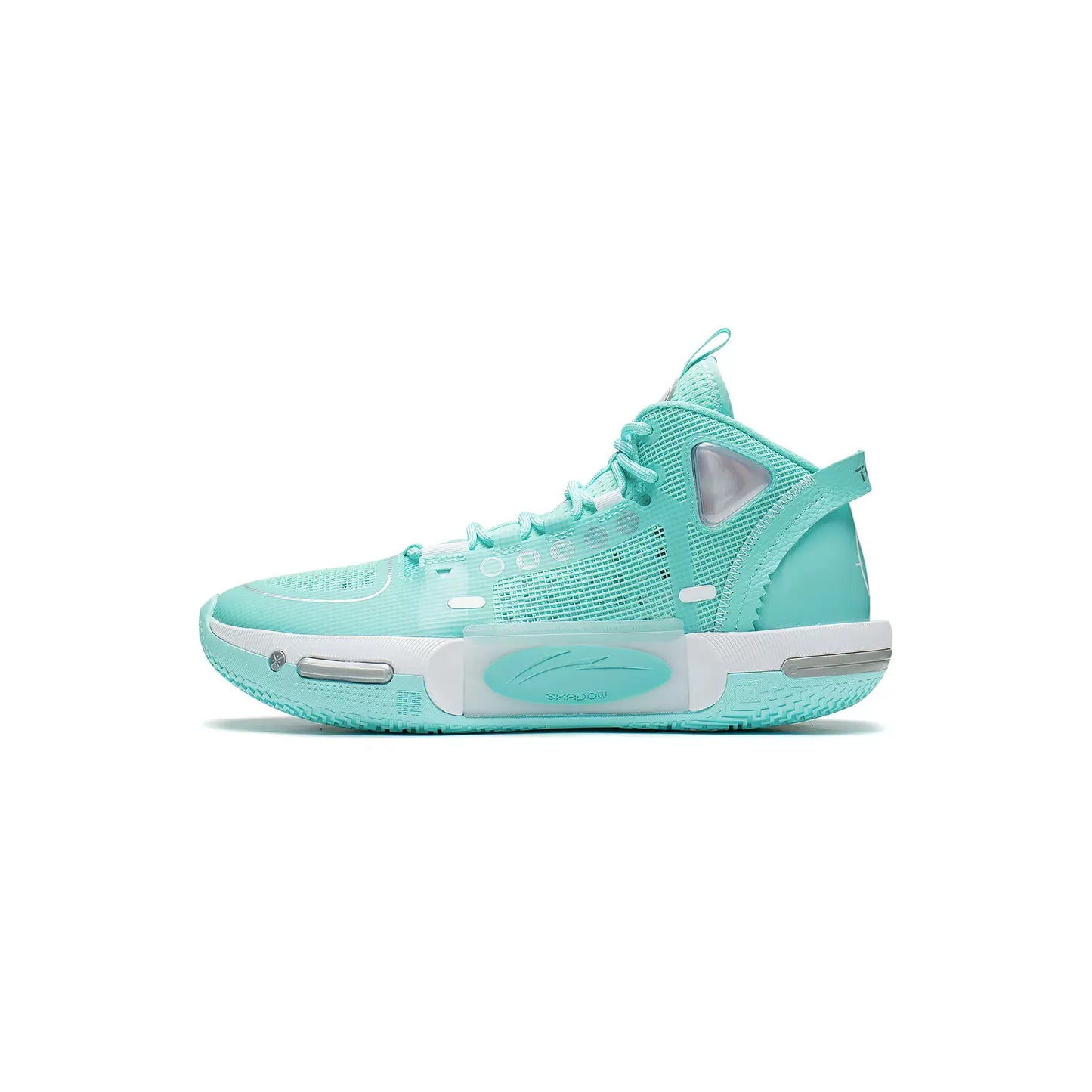 Li Ning Wade Shadow 4 Basketball Shoes - Green